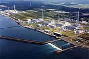 AIEA équipe Japon pour évaluer l’impact d’un séisme centrale nucléaire