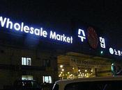 marchés poissons Corée