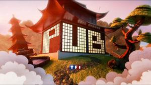 La chaîne de télévision TF1