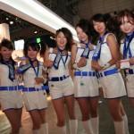 Les Babes du TGS 2008 - Best of en 300 photos