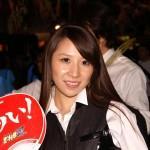Les Babes du TGS 2008 - Best of en 300 photos