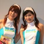 Les Babes du TGS 2008 - Best of en 300 photos