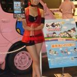 Les Babes du TGS 2008 - Best of en 300 photos