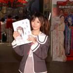 Les Babes du TGS 2008 - Best of en 300 photos