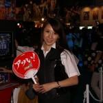 Les Babes du TGS 2008 - Best of en 300 photos