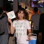 Les Babes du TGS 2008 - Best of en 300 photos