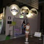 Les Babes du TGS 2008 - Best of en 300 photos