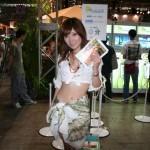 Les Babes du TGS 2008 - Best of en 300 photos