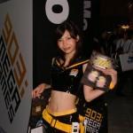 Les Babes du TGS 2008 - Best of en 300 photos