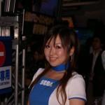 Les Babes du TGS 2008 - Best of en 300 photos