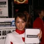 Les Babes du TGS 2008 - Best of en 300 photos