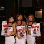 Les Babes du TGS 2008 - Best of en 300 photos