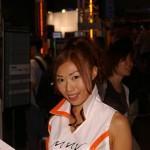 Les Babes du TGS 2008 - Best of en 300 photos
