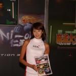 Les Babes du TGS 2008 - Best of en 300 photos