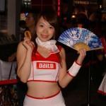 Les Babes du TGS 2008 - Best of en 300 photos