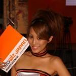Les Babes du TGS 2008 - Best of en 300 photos
