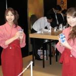 Les Babes du TGS 2008 - Best of en 300 photos