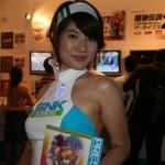 Les Babes du TGS 2008 - Best of en 300 photos