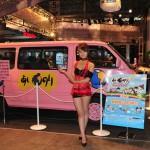 Les Babes du TGS 2008 - Best of en 300 photos