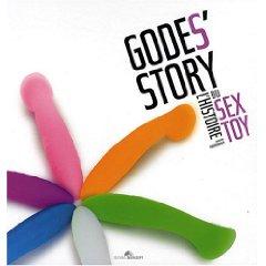Godes'story