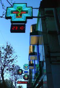 Clich__2008_11_07_21_28_02