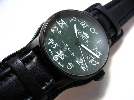 Montre Fortis