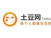Tudou, “Youtube chinois”, obtient finalement licence