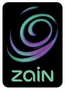 Zain launch mobile money transfer service East Africa