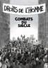 30 ans de combats pour la cause des étrangers au travers de grands et petits arrêts (promotion gistinienne)