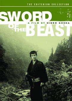 Article : Sword of the beast