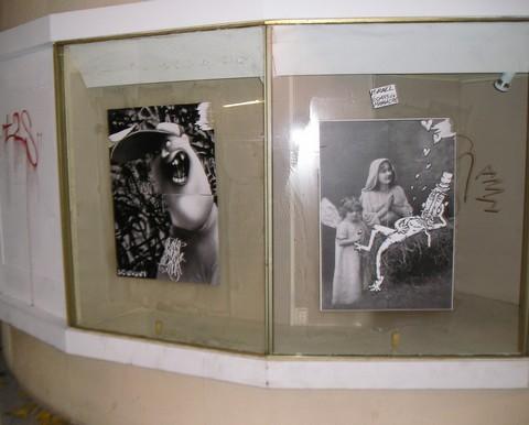 ************************************************************