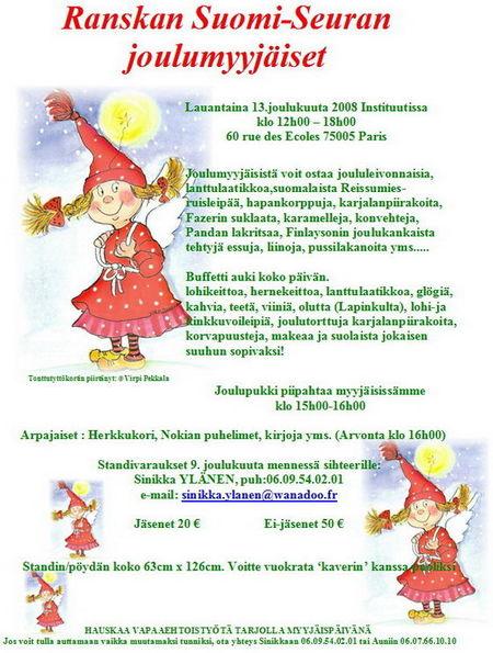 Joulumyyjaiset_2008