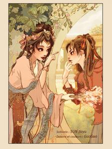 Le pavillon de l'aile ouest