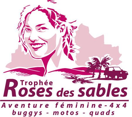 trophee roses des sables 2009 invitation soiree lyon