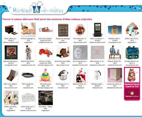 Marchands de cadeaux