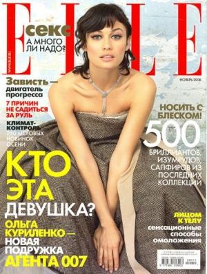 Olga Kurylenko superbe en Une de Elle Russie