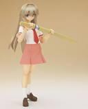 [Figure] Figma, Seto preorder