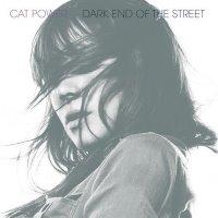 Power Dark Street (2008)