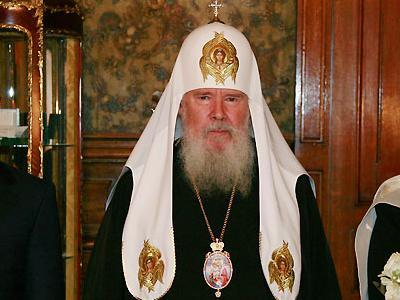 patriarche Alexis II de Moscou