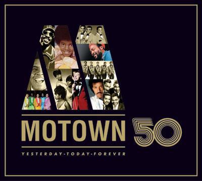 Motown 50 : ULM célèbre le demi siecle du label culte par une operation tri-media