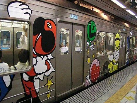 Trains et métros japonais