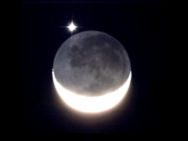 La Lune occulte Vénus