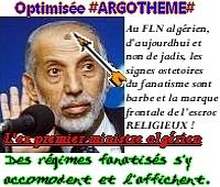 Al-quaida : un pur produit des imperialismes primaires.