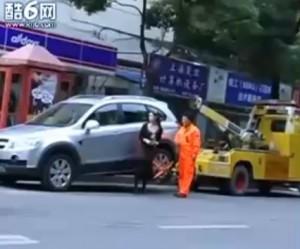 Première publicité automobile virale pour la chine ?