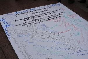 Manifestion pour Constitution