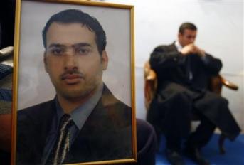 OFRWR-IRAK-BUSH-CHAUSSURES-20081215