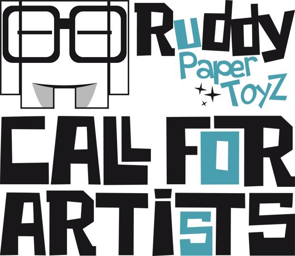 Call for artists: Ruddy Serie One