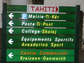 Alternative Tahiti utilitaire