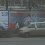 mylene-farmer-moscou mylene-farmer-moscou