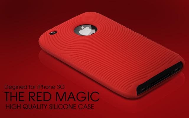 silicone_3g_red_banner